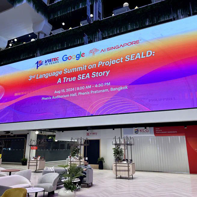 Bridging the AI Gap and Fostering Equity within ASEAN